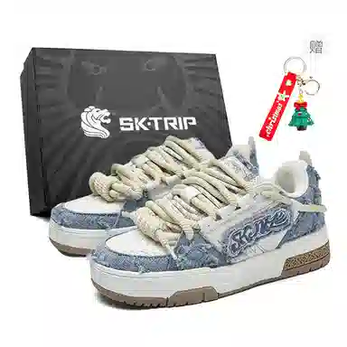 SK.TRIP Burgundy Low Sneakers