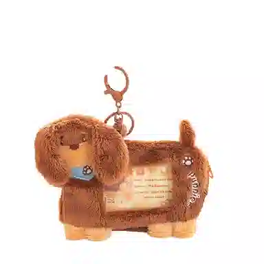 Tak bebe 12cm15cm18cm