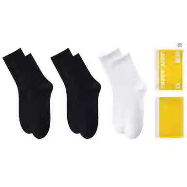 健将 防臭抑菌袜莫兰迪色系百搭休闲棉袜中筒袜 女款 礼袋组合装