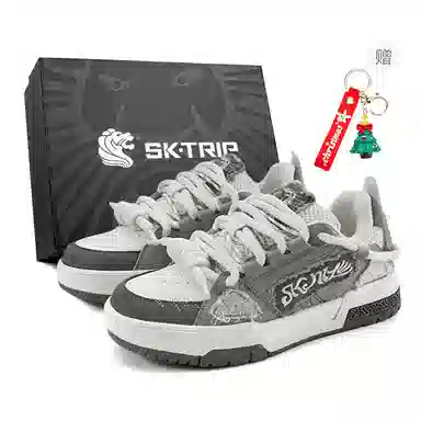 SK.TRIP Burgundy Low Sneakers