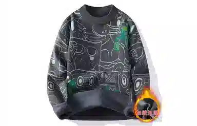 CREAZIONI LA FANTASIA E MOBILE Sweater Green