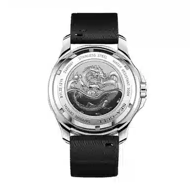 Sea-Gull PRO 811.52.1216