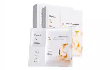 orginese (1.5ml+28ml)*5*2
