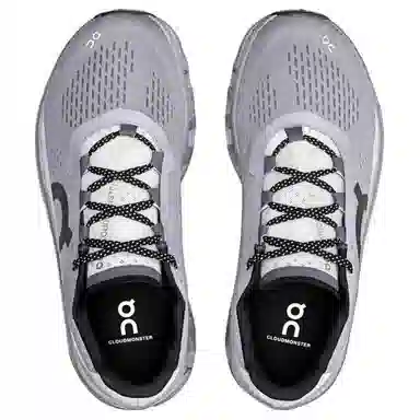 On Cloudmonster Grey