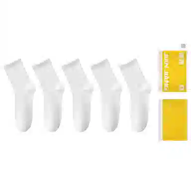 健将 防臭抑菌袜莫兰迪色系百搭休闲棉袜中筒袜 女款 礼袋组合装