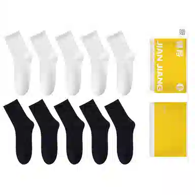 健将 防臭抑菌袜莫兰迪色系百搭休闲棉袜中筒袜 女款 礼袋组合装