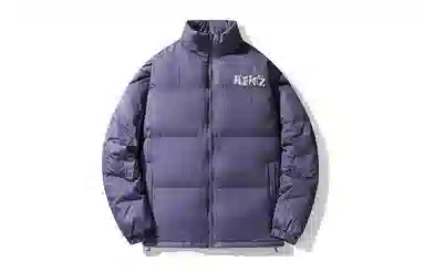HIKZ 85