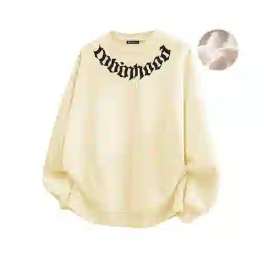 ROBINHOOD Gothic Logo Sweatshirt