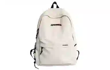ADOONGA Backpack