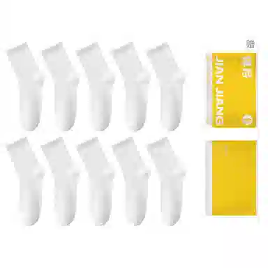 健将 防臭抑菌袜莫兰迪色系百搭休闲棉袜中筒袜 女款 礼袋组合装