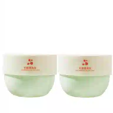 TWG 250g