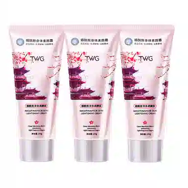 TWG 100g