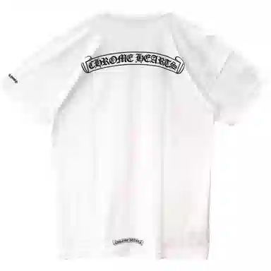 Chrome Hearts T