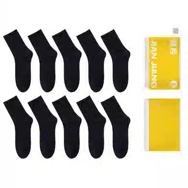 健将 防臭抑菌袜莫兰迪色系百搭休闲棉袜中筒袜 女款 礼袋组合装