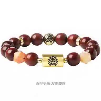 Rastaclat Ta