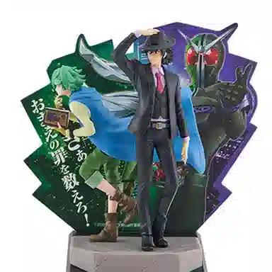 BANPRESTO W B WORLDLISE 20cm