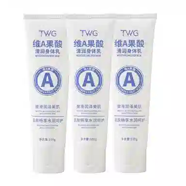 TWG A 100g