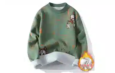 CREAZIONI LA FANTASIA E MOBILE Sweater Green