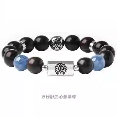 Rastaclat Ta