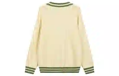 bosieagender Sweater Beige