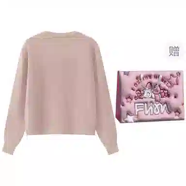 AMUNITS