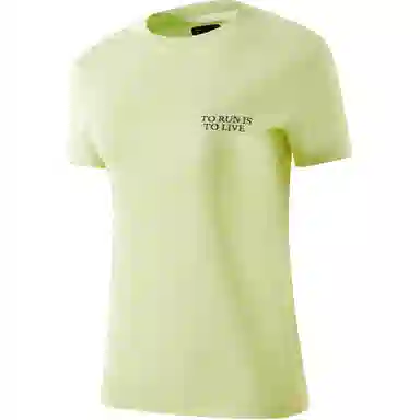 STAW EverydaysloganCOOLMAXT