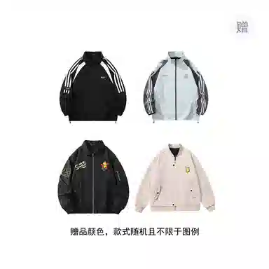 The Simpsons 90 Down Jacket