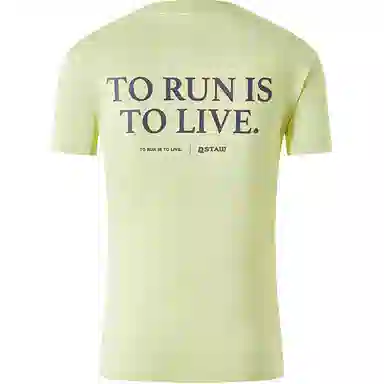 STAW EverydaysloganCOOLMAXT