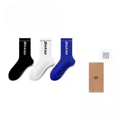 Dickies 7A Antibacterial Sports Socks
