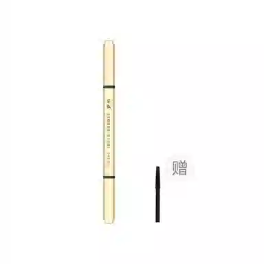 仙丛 自然精雕 眉笔 双头晕染纤细立