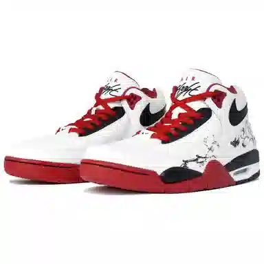 Nike Flight Legacy