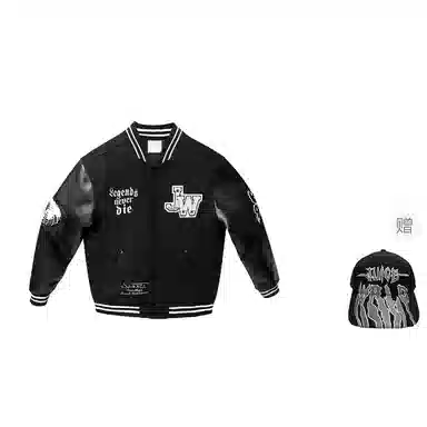Juice Wrld Baseball Jacket Black
