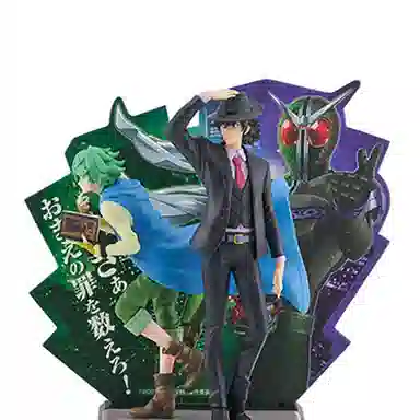BANPRESTO W B WORLDLISE 20cm