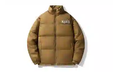 HIKZ 85