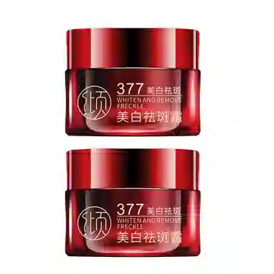 倾龄  美白祛斑面霜 提亮保湿