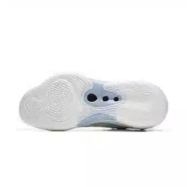 LiNing Ultra Low Blue