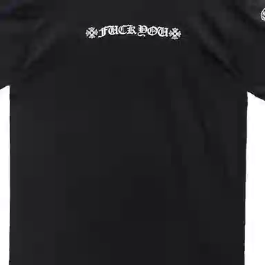 Chrome Hearts SS23 LogoT