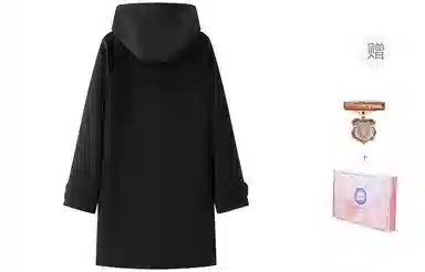 Dongjing Black Wool Coat