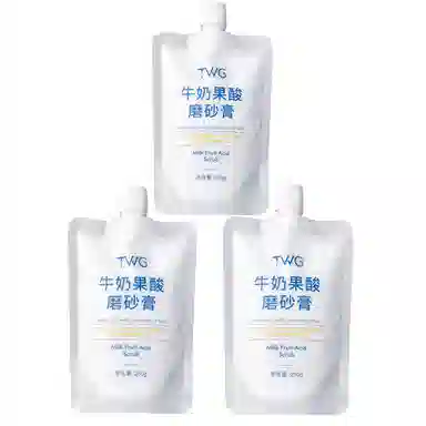 TWG 250g