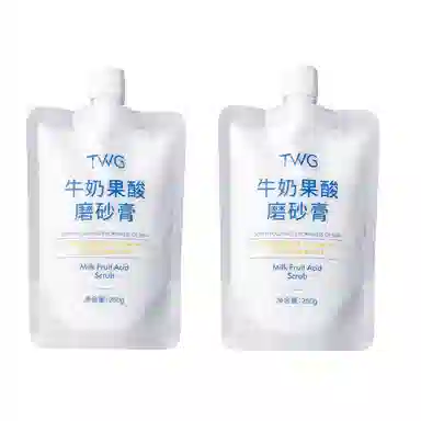 TWG 250g