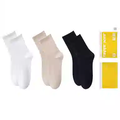 健将 防臭抑菌袜莫兰迪色系百搭休闲棉袜中筒袜 女款 礼袋组合装