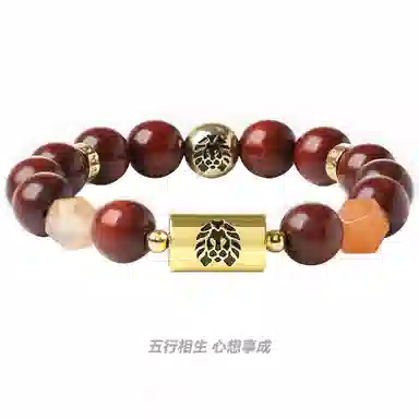 Rastaclat Ta