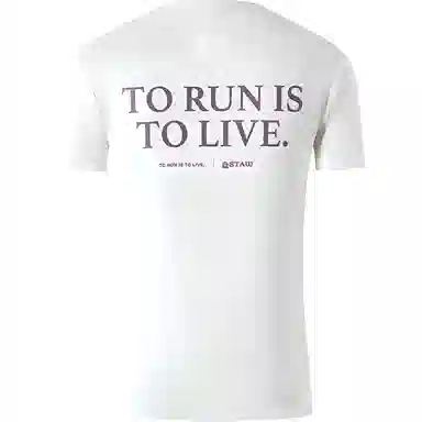 STAW EverydaysloganCOOLMAXT