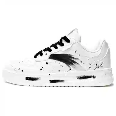 Anta 3