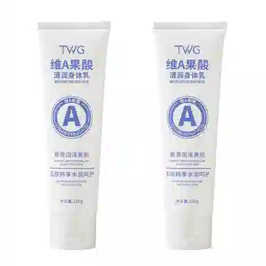 TWG A 100g