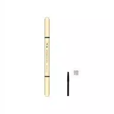 仙丛 自然精雕 眉笔 双头晕染纤细立