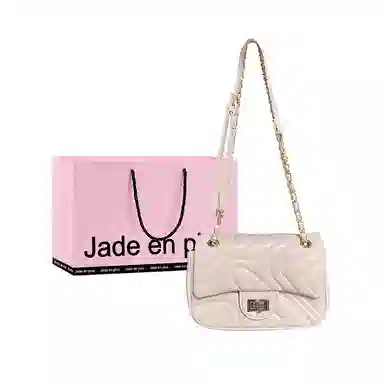Jade en plus PU