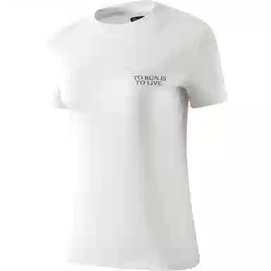 STAW EverydaysloganCOOLMAXT