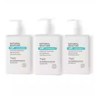 TWG B5 300ml