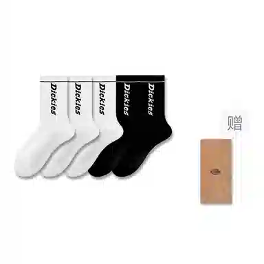 Dickies 7A Antibacterial Sports Socks